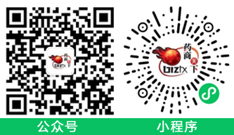 婴宝抑菌膏(连锁)